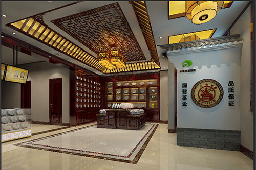 达尔罕茂明安联合古朴典雅的中式茶叶店大堂设计效果图